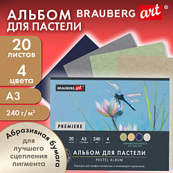 Бумага для пастели АБРАЗИВНАЯ А3, альбом (склейка), 20 листов, 4 цвета, 240 г/м2, BRAUBERG ART, 117770