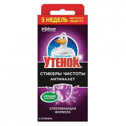 Освежитель/очиститель для унитаза/писсуара 3 шт., ТУАЛЕТНЫЙ УТЕНОК "Антиналет", стикер чистоты, 359000
