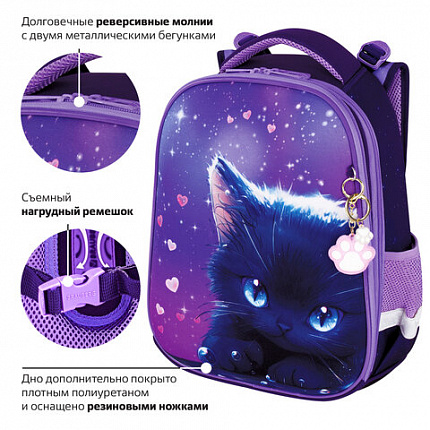 Ранец BRAUBERG PREMIUM, 2 отделения, с брелоком, "Anime cat", 38х29х16 см, 272017