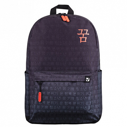 Рюкзак BRAUBERG ENERGETIC универсальный, эргономичный, "Korean", черный, 43х30х16 см, 270795