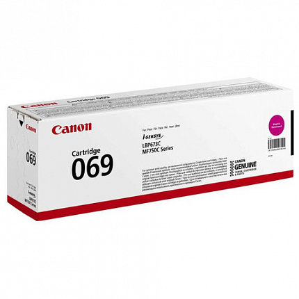 Картридж лазерный CANON (069M) i-SENSYS MF752Cdw/MF752Cdw и другие, пурпурный, ресурс 1900 стр., ОРИГИНАЛЬНЫЙ, 5092C002