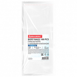 Пакеты БОПП с клеевым клапаном, КОМПЛЕКТ 100 штук, 9х20 + 4 см, 25 мкм, с усиленным швом, BRAUBERG, 700403