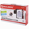Демосистема настенная, регулируемый угол наклона, 10 цветных панелей А4, черная, BRAUBERG "SOLID", 236720