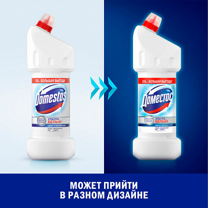 Средство для уборки туалета 1,5 л, ДОМЕСТОС "Эксперт сила 7", "Ультра Белый", 67683236