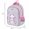 Рюкзак BRAUBERG FAVOUR, 2 отделения, 3 кармана, "Fluffy kittens", 40х29х15 см, 271417
