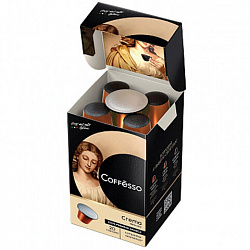 Кофе в капсулах COFFESSO "Crema Delicato" для кофемашин Nespresso, 20 порций, арабика 100%, 101229