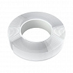 Многоразовая двухсторонняя прозрачная крепежная лента "Скотч NANO tape 5 м х 30 мм", 2 мм, DASWERK (ДАСВЕРК), 607929