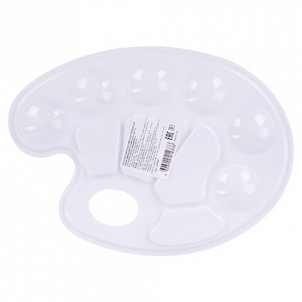 Палитра для рисования ПИФАГОР белая, овальная, 6 ячеек для красок и 4 ячейки для смешивания, 227805