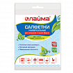 Салфетки ВИСКОЗНЫЕ универсальные MEGA, 34х38 см, КОМПЛЕКТ 10 шт., 50 г/м2, рисунок ВОЛНА, LAIMA, К4119, 605499