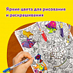 Ручки гелевые ЮНЛАНДИЯ, НАБОР 6 ЦВЕТОВ, корпус с печатью, узел 0,5 мм, линия письма 0,35 мм, 142799