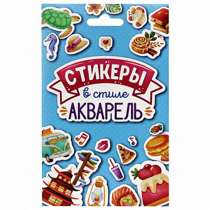 Набор наклеек "Стикерпак", ассорти, 8 листов, 200 наклеек, 110х175 мм, ПП