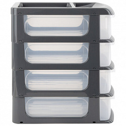 Бокс универсальный большой, 4 выдвижные секции, 37,6х25х35,5 см, М2768