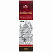 Карандаш чернографитный KOH-I-NOOR 1500, 1 шт., 6B, корпус желтый, заточенный, 150006B01170RU
