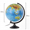 Глобус физический GLOBEN "Классик", диаметр 320 мм, с подсветкой, К013200017