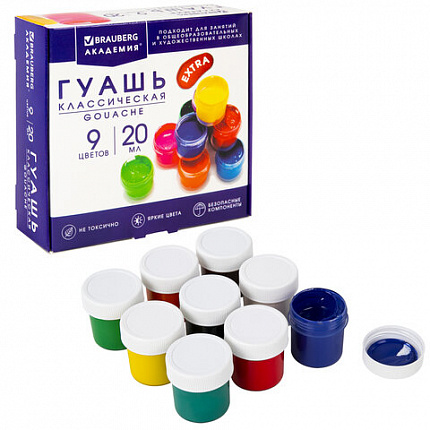 Набор подарок для развития и творчества BRAUBERG ART BOX "С НОВЫМ ГОДОМ и РОЖДЕСТВОМ!", 15 предметов, 881131