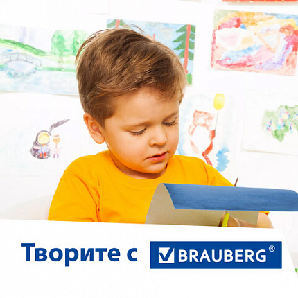 Картон цветной А4 МЕЛОВАННЫЙ EXTRA, 48 листов 12 цветов, склейка, BRAUBERG, 200х290 мм, 113552