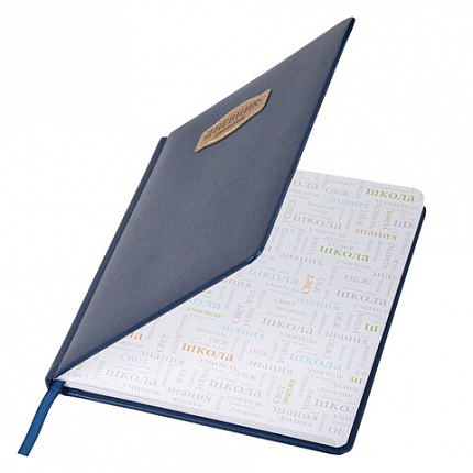 Дневник 1-11 класс 48 л., кожзам (твердая с поролоном), нашивка, BRAUBERG IGUANA, синий, 107226