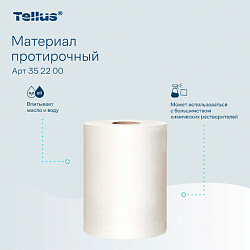 Протирочный нетканый материал Tellus/TORK Advanced, 266 листов в рулоне, 39,5х27,6 см, белый, 352200