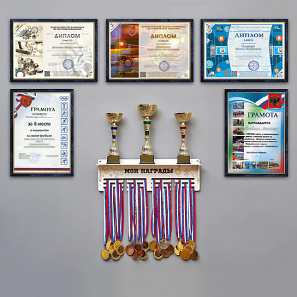 Рамка 21х30 см, пластик, багет 15 мм, BRAUBERG "HIT", синий мрамор с позолотой, стекло, 390705