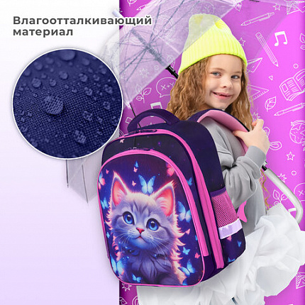 Ранец BRAUBERG KIDS STANDARD, 2 отделения, "Любознательный кот", 36х28х14 см, 273145