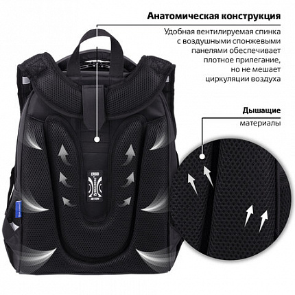 Ранец BRAUBERG SHINY, 2 отделения, с брелком, "Тигр", СВЕТЯЩИЙСЯ РИСУНОК, 38х28х14 см, 270698