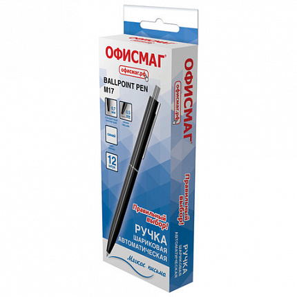 Ручка шариковая автоматическая ОФИСМАГ M17, СИНЯЯ, корпус черный, стандартный узел 0,7 мм, линия письма 0,5 мм, 144159