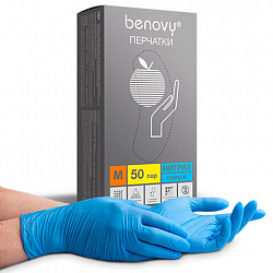 Перчатки нитриловые смотровые 50 пар (100 шт.), размер M, голубые BENOVY Nitrile Chlorinated, ЧЗ, К