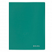 Папка с металлическим скоросшивателем BRAUBERG стандарт, зеленая, до 100 листов, 0,6 мм, 221631