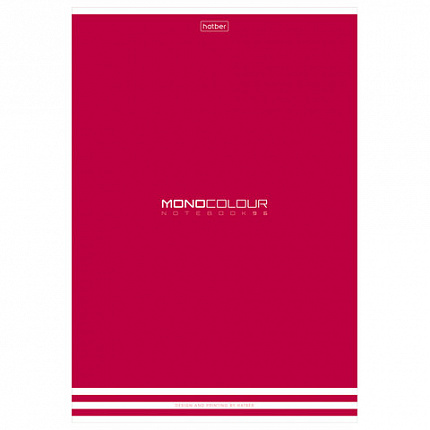 Тетрадь А4, 96 л., HATBER, скоба, линия, матовая ламинация, тиснение, "MONOCOLOUR" (микс в спайке), 093583, 96Т4лтВ2