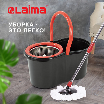 Швабра с отжимом и ведром 7л/5л отжим центрифуга / рукоятка, 2 круглые насадки, крепление кольцо, черный, LAIMA 607487