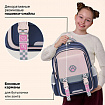 Рюкзак BRAUBERG SNAP, 2 отделения, 3 кармана, "Синяя лапка", 39х28х16 см, 274436