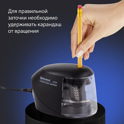 Точилка электрическая BRAUBERG "ORIGINAL", питание 220 В/4 батарейки АА, фрезерный механизм, 227565