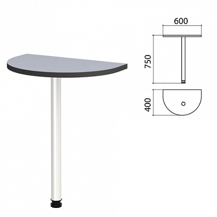 Стол приставной полукруг "Монолит", 600х400х750 мм, цвет серый (КОМПЛЕКТ)