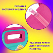 Папка-сумка ЮНЛАНДИЯ, 1 отделение, фетровые ручки, 34х30х11 см, "Duck tales", 273380