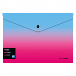 Папка-конверт с кнопкой BRAUBERG GRADE, А4, до 100 листов, розово-голубой градиент, 0,18 мм, 271963