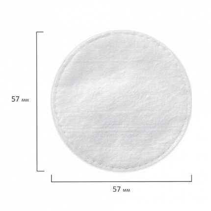 Ватные диски двусторонние 180 шт., с эффектом прошитого края, ЗОЛОТОЙ ИДЕАЛ, 100% хлопок, 116531