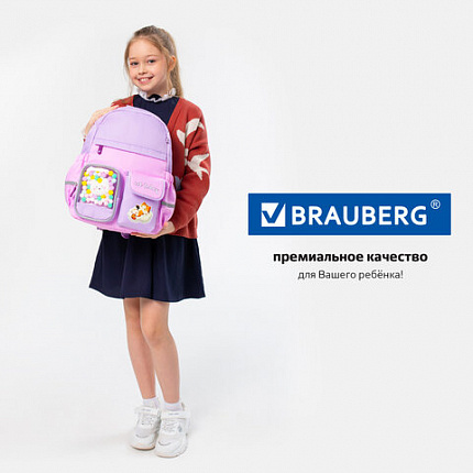 Рюкзак BRAUBERG PASTEL с термонашивками в комплекте, "Not today", сиреневый, 40х29х14 см, 273127