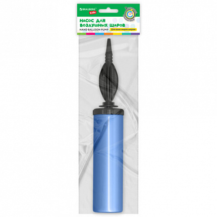 Насос ручной для воздушных шаров, цвет синий, BRAUBERG KIDS, 591901