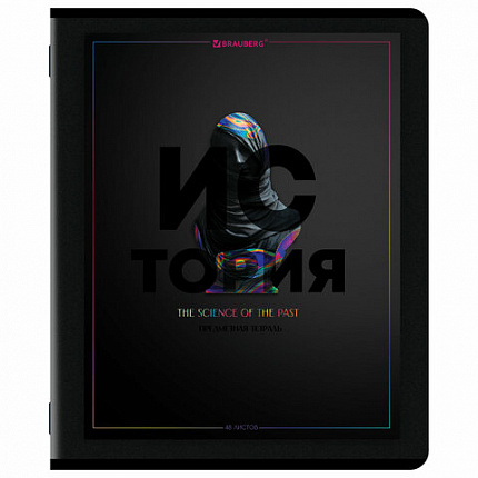 Тетради предметные, КОМПЛЕКТ 12 ПРЕДМЕТОВ, 48 л., матовая ламинация, лак, BRAUBERG "MAJESTIC BLACK", 405177