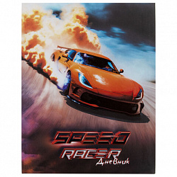 Дневник 1-4 класс 48 л., гибкая обложка, ЮНЛАНДИЯ, выборочный лак, с подсказом, "Машина", 106821