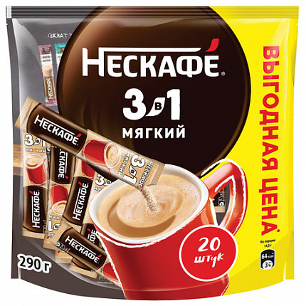 Кофе растворимый порционный NESCAFE "3 в 1 Мягкий", КОМПЛЕКТ 20 пакетиков по 14,5 г, 12460876