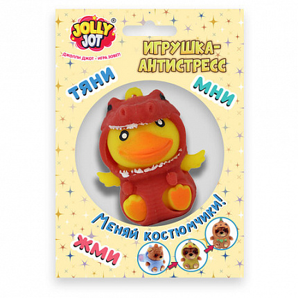 Игрушка-антистресс "Переодевашки МИЛАШКИ", 6х5 см, ассорти 8 видов, дисплей, JOLLY JOT (ДЖОЛЛИ ДЖОТ), 665826