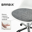 Кресло стул BRABIX "Eames MG-310 CH", хром, пластик белый, ткань серая, 532924