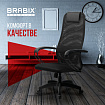 Кресло офисное BRABIX PREMIUM "Ultimate EX-800" пластик, плотная двойная сетка Х2, черное, 532914