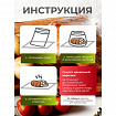 Пакеты для запекания с клипсами универсальные, 30х40 см, 15 мкм, 4 шт., GRIFON, 111-211