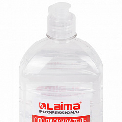 Ополаскиватель для посудомоечных машин 1 кг, LAIMA PROFESSIONAL, 609278