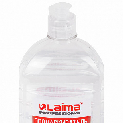 Ополаскиватель для посудомоечных машин 1 кг, LAIMA PROFESSIONAL, 609278