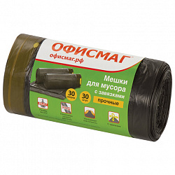 Мешки для мусора с завязками 30 л, черные, в рулоне 30 шт., прочные, ПНД 14 мкм, 45х57 см, ОФИСМАГ, 601396