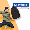 Рюкзак BRAUBERG FUNCTIONAL с отделением для ноутбука, 2 отделения, крепление на чемодан, "Practic", 48х20х32 см, 229874