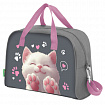 Сумка для занятий BRAUBERG KIDS с ручками, с плечевым ремнем, подкладка, 35x25x15 см, "Кот-мурлыка", 274629